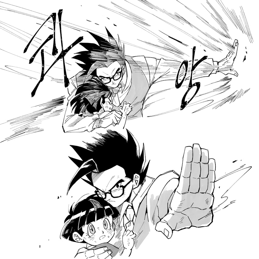 son gohan and pan (dragon ball and 2 more) drawn by living_(nsiring)