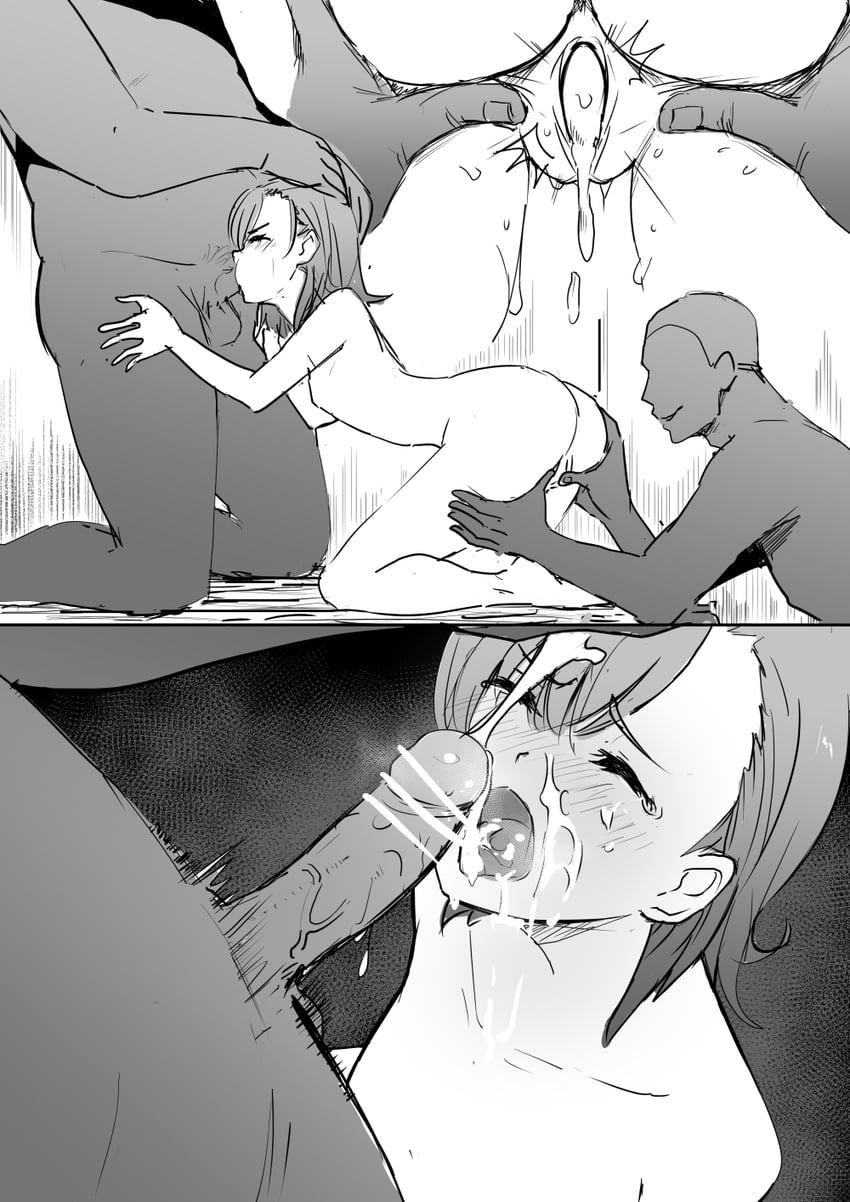 misaka mikoto (toaru majutsu no index and 1 more) drawn by h2o_(ddks2923)
