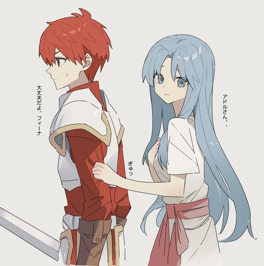 adol christin and feena (ys and 1 more) drawn by george_man