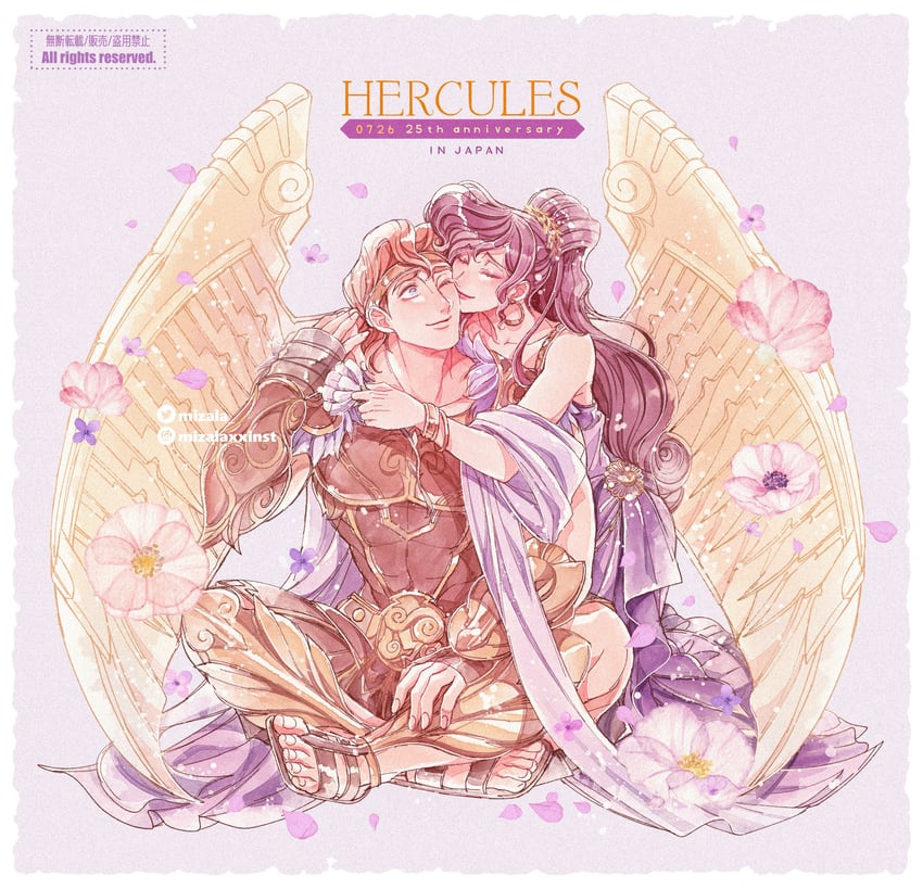 megara and hercules (hercules) drawn by mizala
