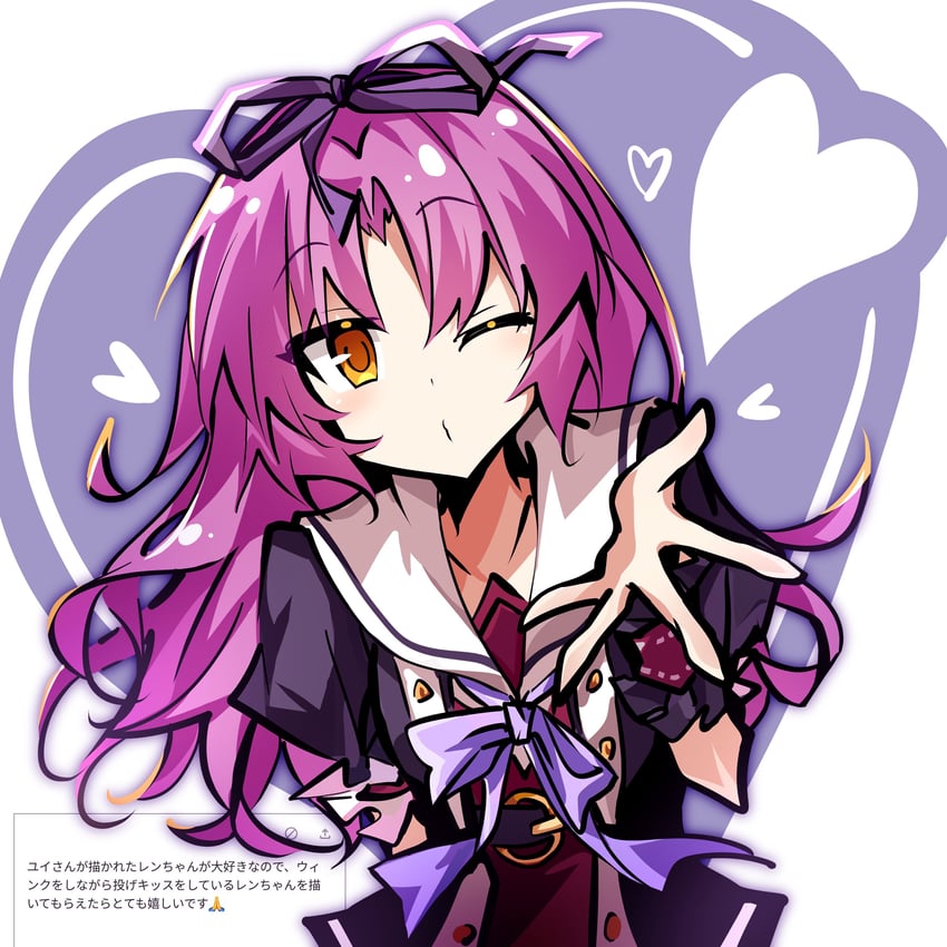 renne (eiyuu densetsu and 2 more) drawn by 25ocoveryui