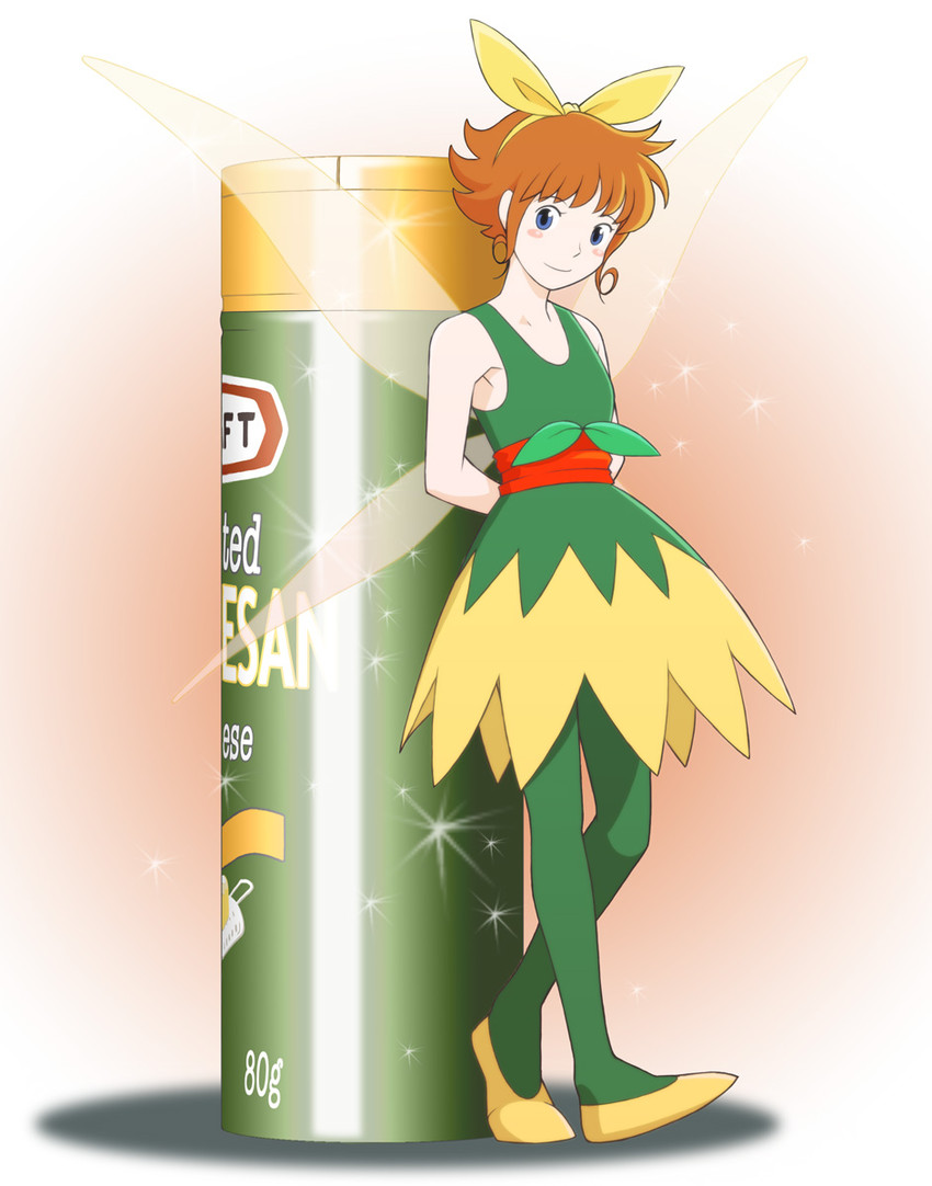 parme (kraft and 1 more) drawn by mdc_honpo