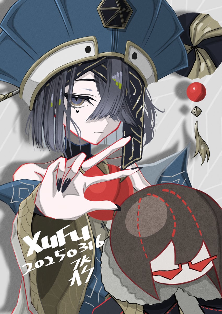xu fu (fate and 1 more) drawn by tsukaasa