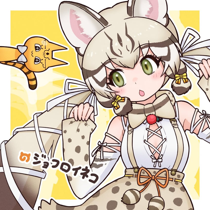 geoffroy's cat (kemono friends and 1 more) drawn by da_(bobafett)
