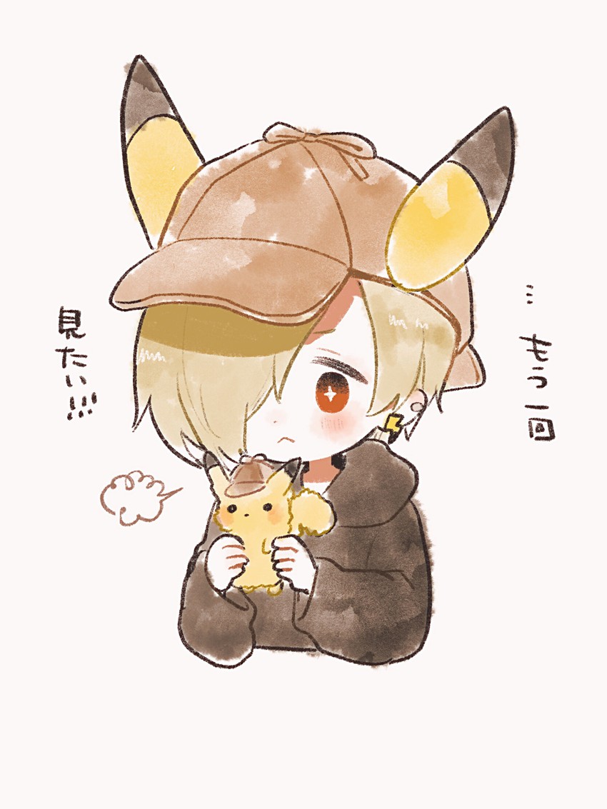 pikachu, shirasaka koume, and detective pikachu (pokemon and 3 more) drawn by no1shyv