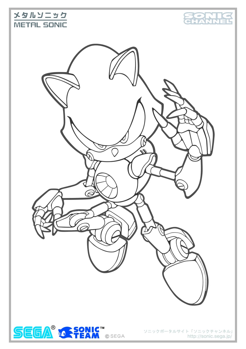metal sonic (sonic and 3 more) drawn by uekawa_yuji