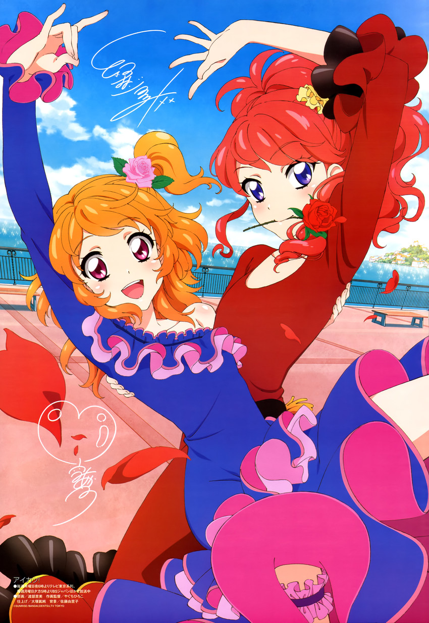 ozora akari and kurebayashi juri (aikatsu!) drawn by watanabe_satomi