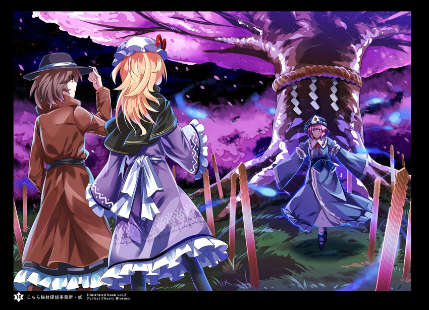 saigyouji yuyuko, usami renko, maribel hearn, and saigyou ayakashi (touhou) drawn by e.o.