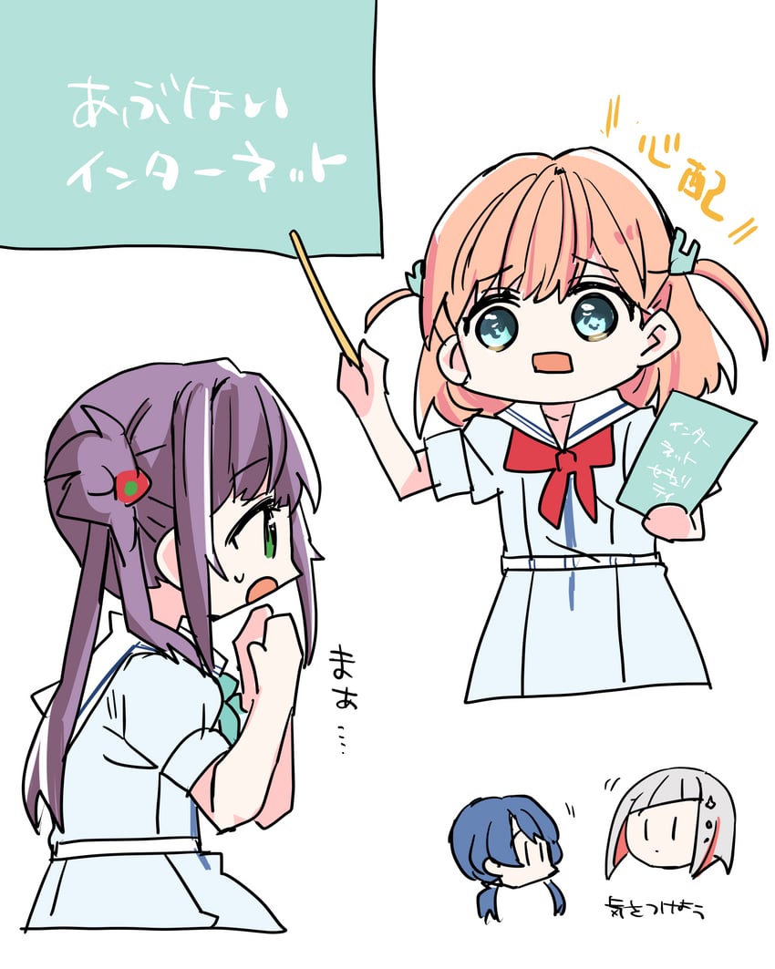 hinoshita kaho, otomune kozue, murano sayaka, and yugiri tsuzuri (love live! and 1 more) drawn by kanduki_kamibukuro