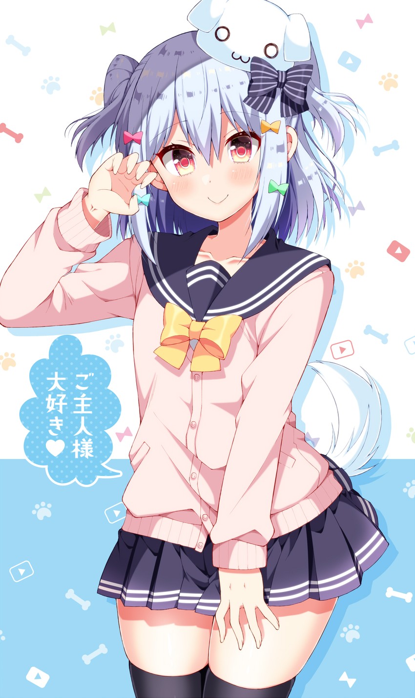inuyama tamaki (noripro and 1 more) drawn by tsukudani_norio