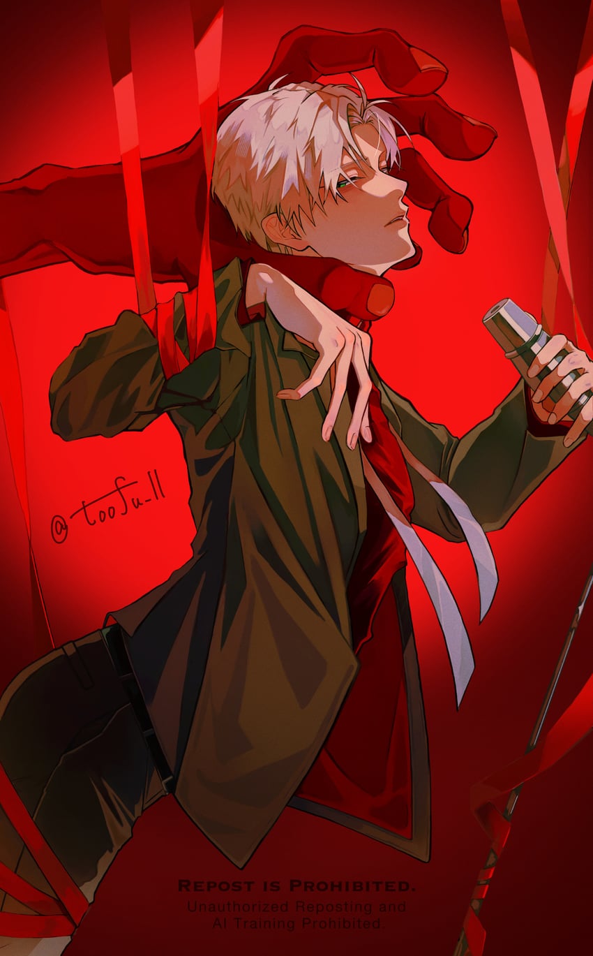 till (alien stage) drawn by toofu_mochi