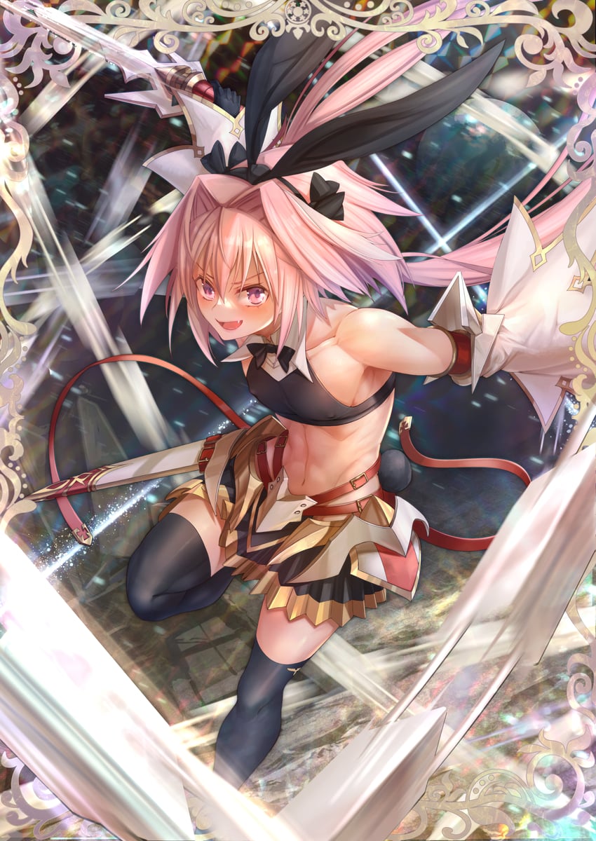 astolfo (fate and 1 more) drawn by dai_toro