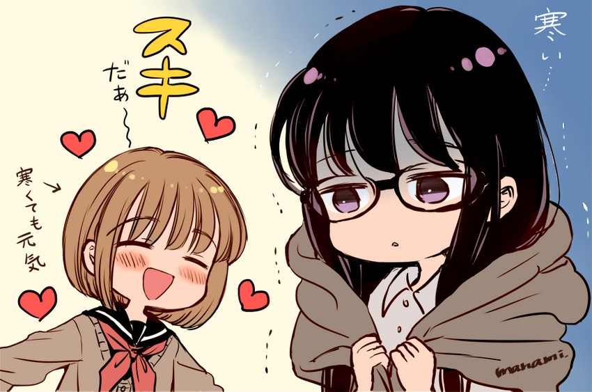 himawari-san and kazamatsuri matsuri (himawari-san) drawn by sugano_manami