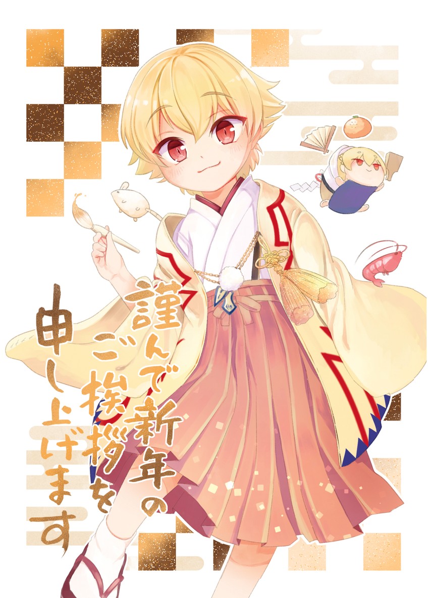 gilgamesh and child gilgamesh (fate and 2 more) drawn by soumen_nigoki