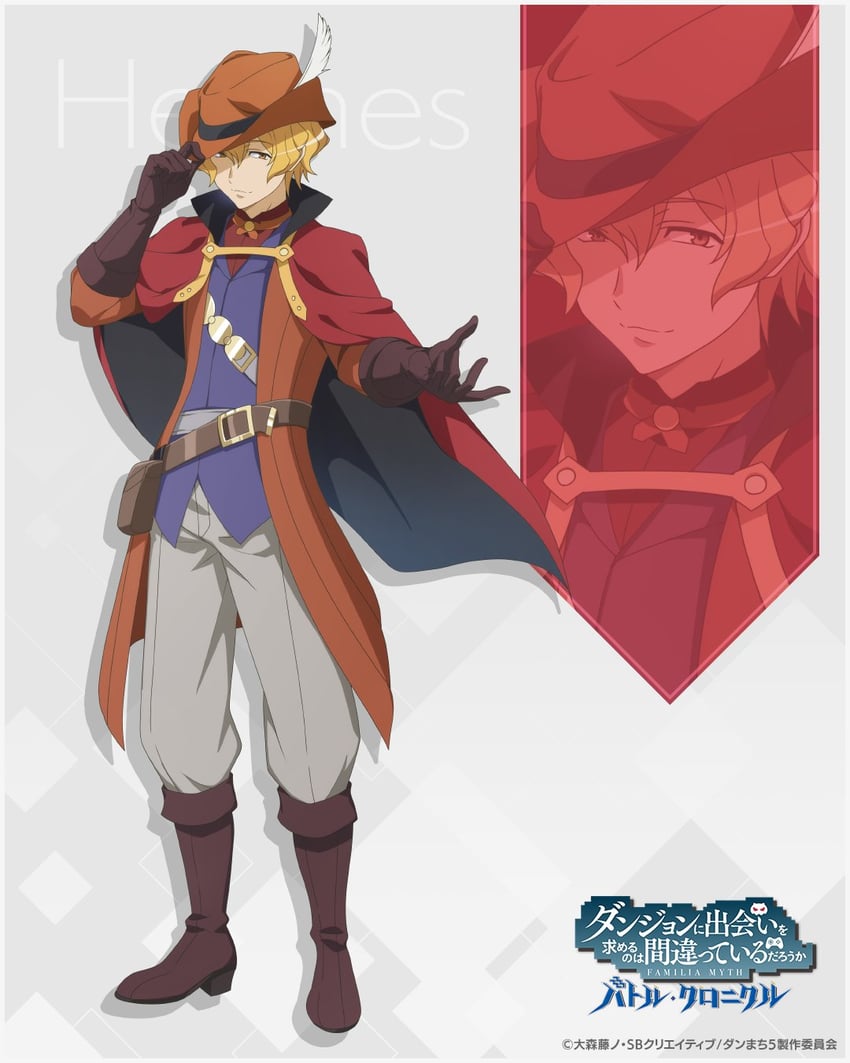 hermes (dungeon ni deai wo motomeru no wa machigatteiru darou ka)
