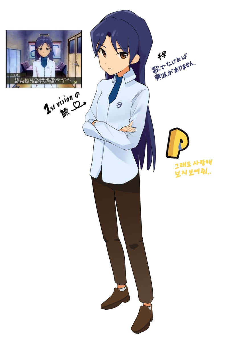 producer, kisaragi chihaya, and p-head producer (idolmaster and 1 more) drawn by ch2haya_p