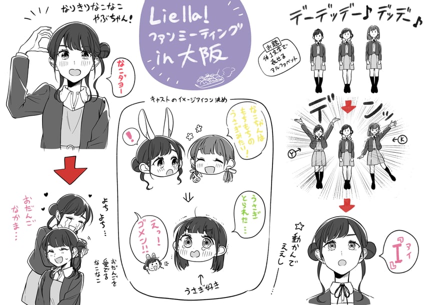 tang keke, heanna sumire, arashi chisato, hazuki ren, yoneme mei, and 7 more (love live! and 2 more) drawn by kashikaze