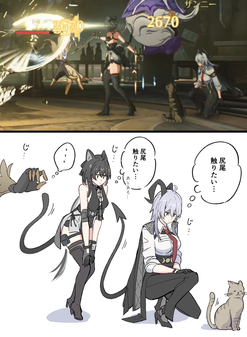rover, zani, and female rover (wuthering waves) drawn by yumegiwa_(skgl_thx)