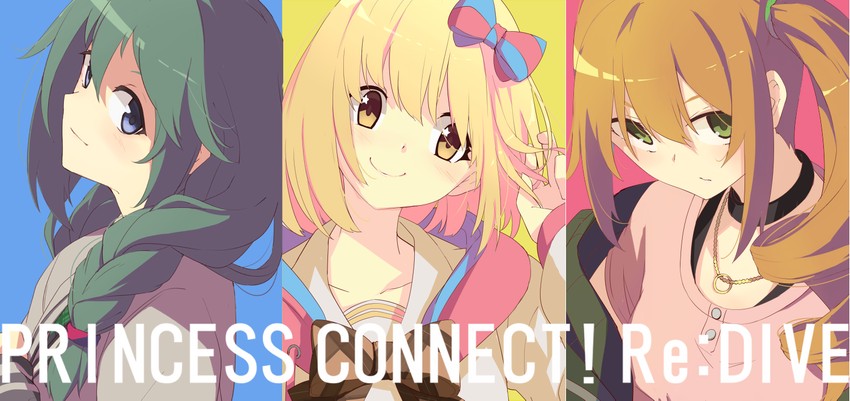 yuni, chloe, and chieru (princess connect!) drawn by momiji_oroshi