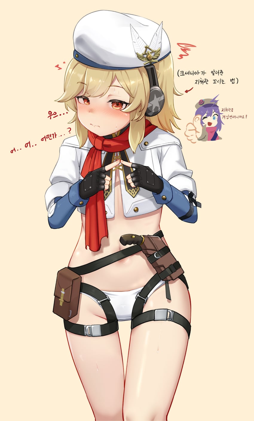 nagant revolver, stechkin, nagant, and ksenia (girls' frontline and 1 more) drawn by daebom