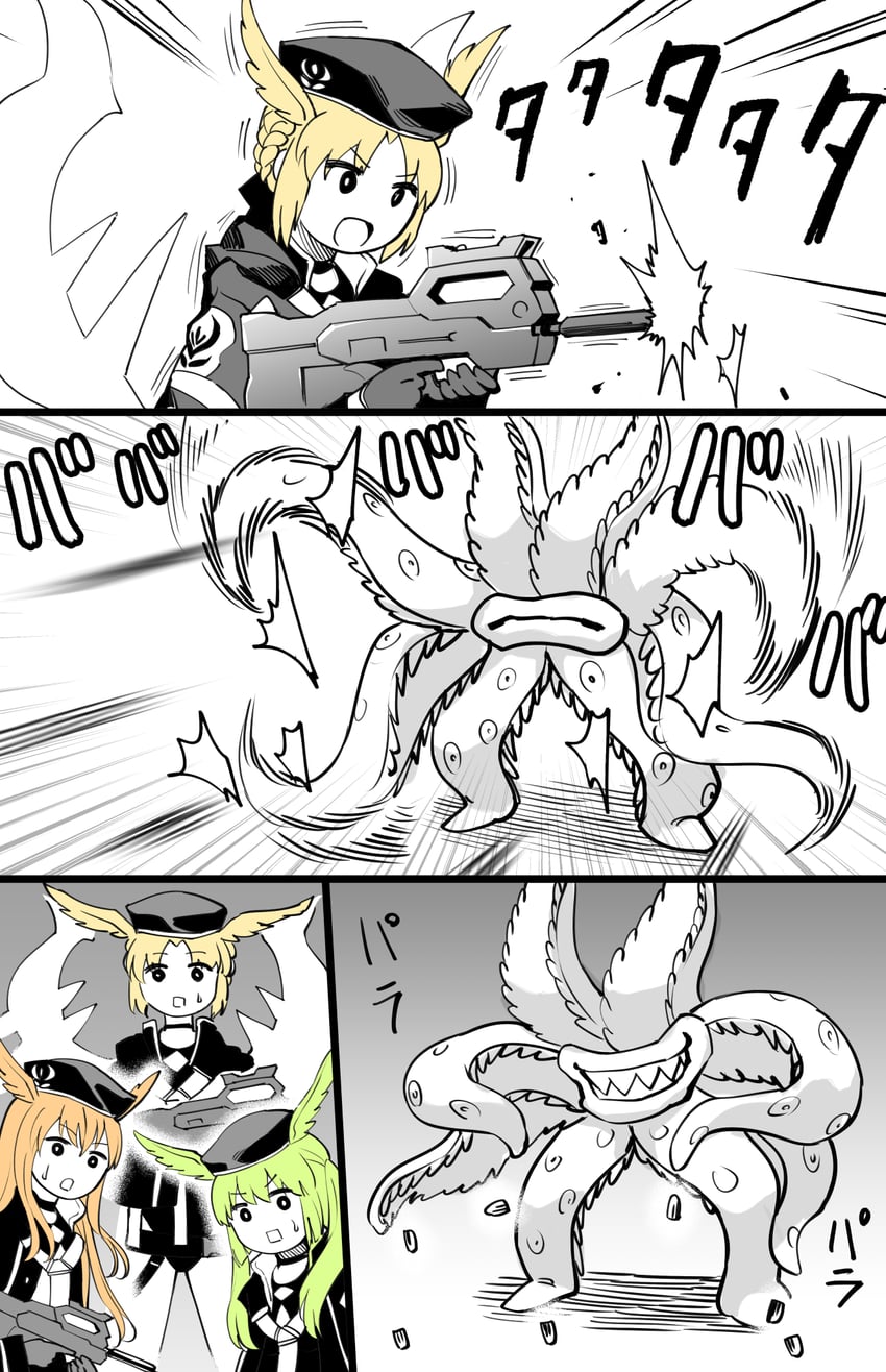 valkyrie, olrun, rindr, and geirskogul (fate and 1 more) drawn by hirunagi