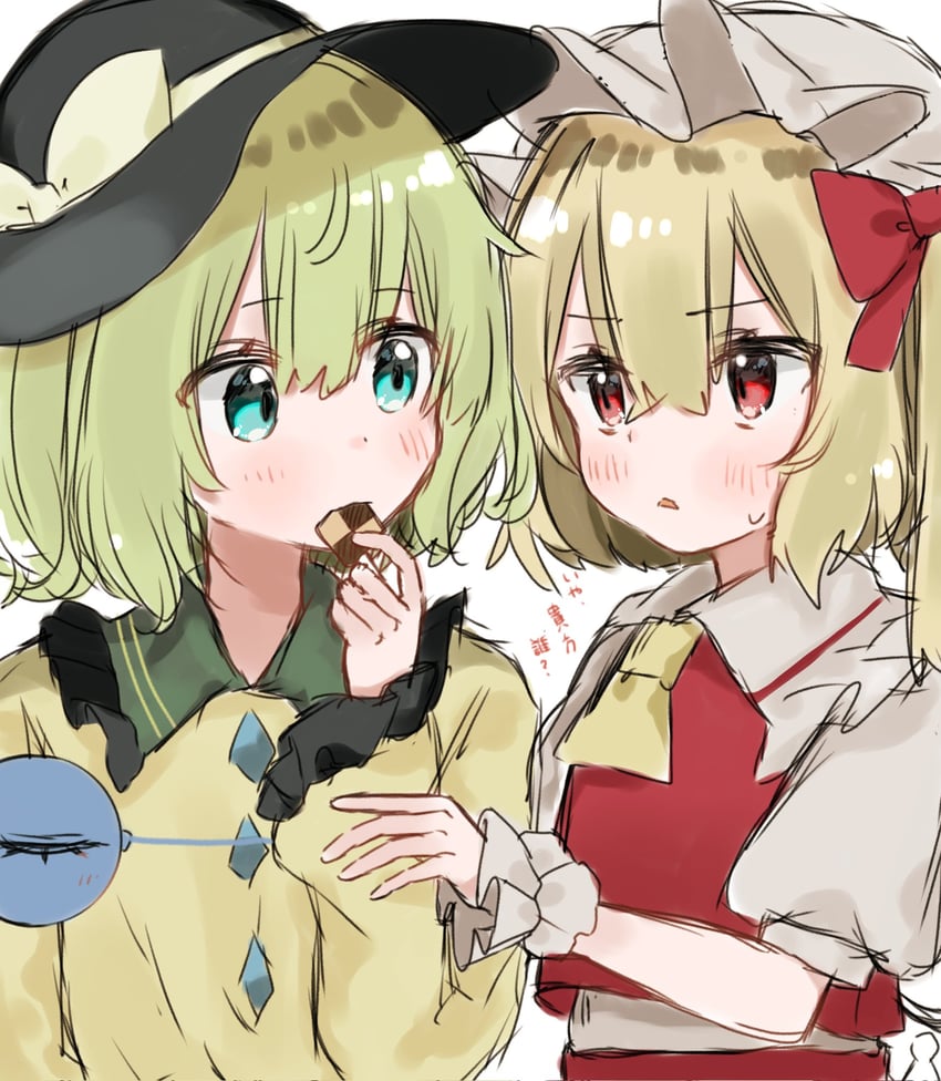 flandre scarlet and komeiji koishi (touhou) drawn by nano_(nazuna0512)