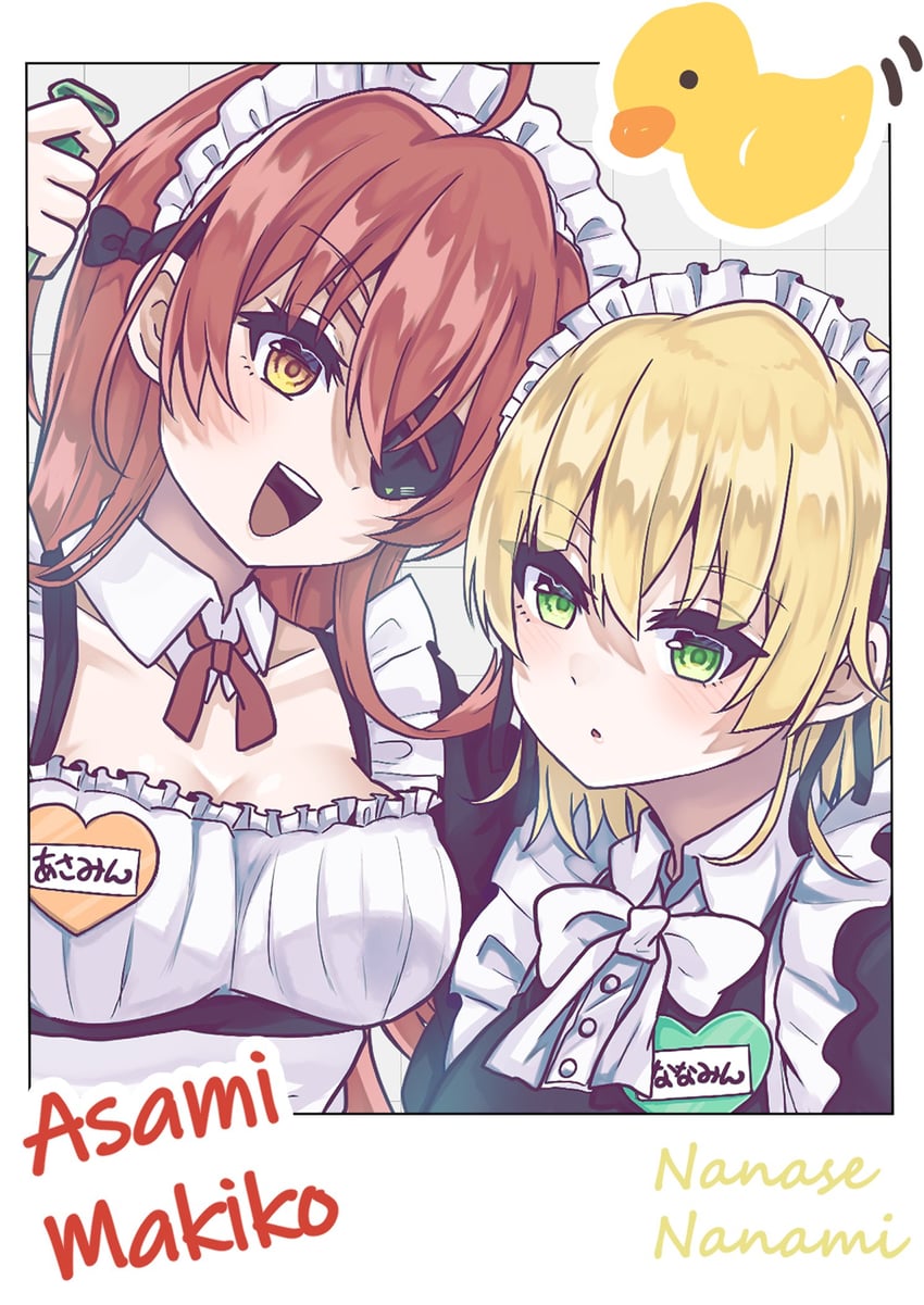nanase nanami and asami makiko (heaven burns red) drawn by siromochino