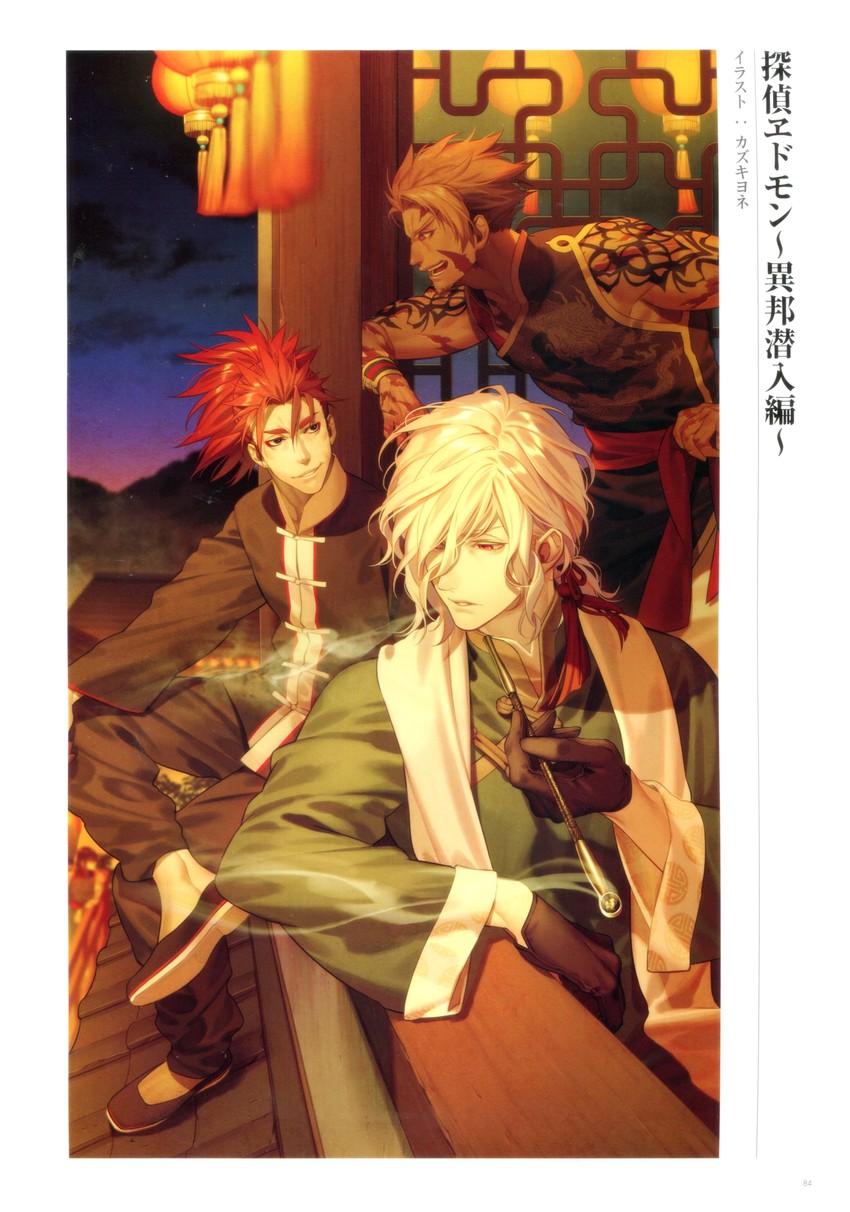 edmond dantes, beowulf, and li shuwen (fate and 1 more) drawn by kazuki_yone