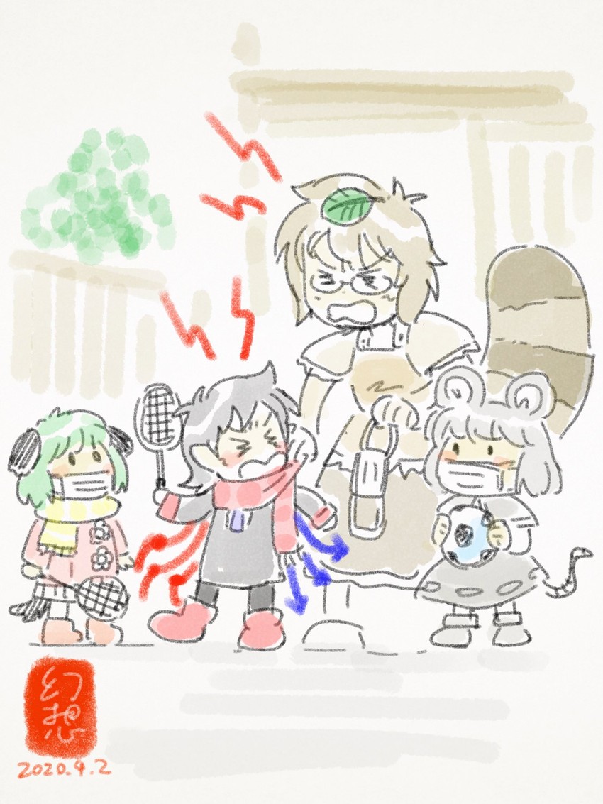 nazrin, houjuu nue, kasodani kyouko, and futatsuiwa mamizou (touhou) drawn by gensoukoumuten