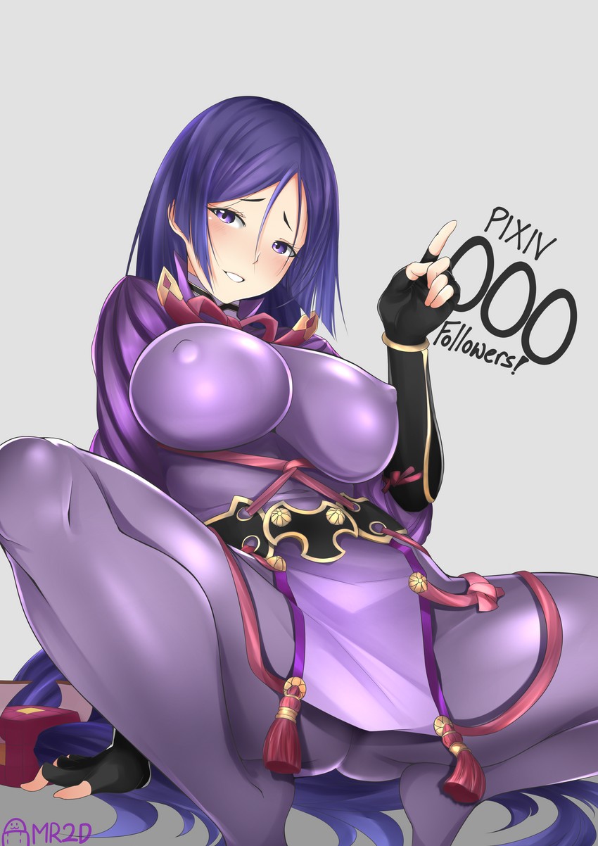 minamoto no raikou (fate and 1 more) drawn by mr2d