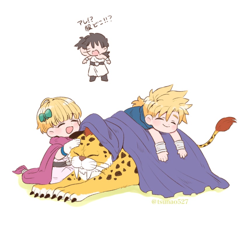 hero, hero's daughter, hero's son, borongo, and great sabrecat (dragon quest and 1 more) drawn by tsunao527