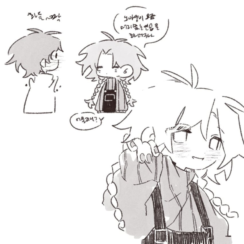 hatsutori hajime and utsugi noriyuki (saibou shinkyoku) drawn by marrrrrralv