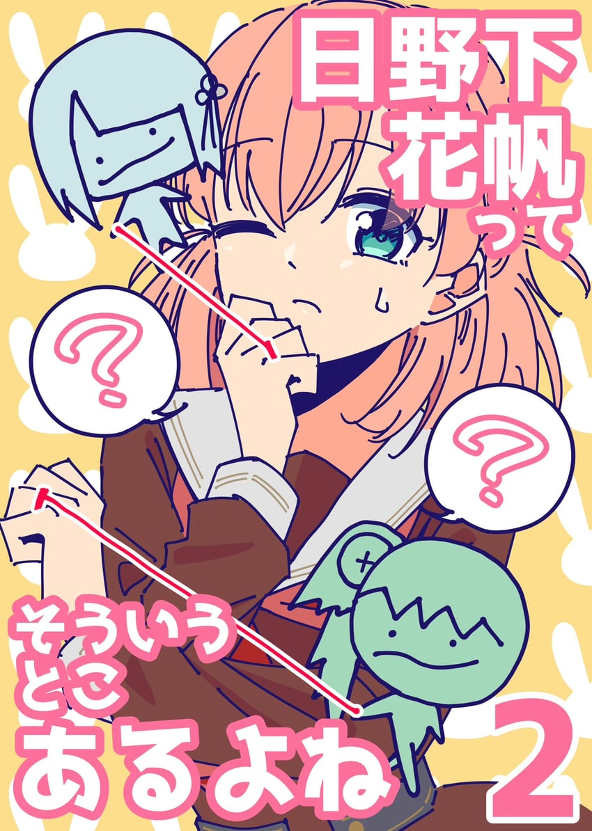 hinoshita kaho, otomune kozue, and momose ginko (love live! and 1 more) drawn by ayu_(ayu_illustrate)