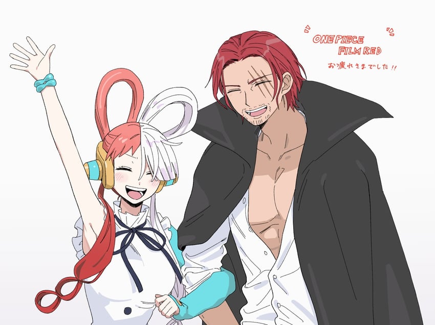 uta and shanks (one piece and 1 more) drawn by q_(oshikuraq)