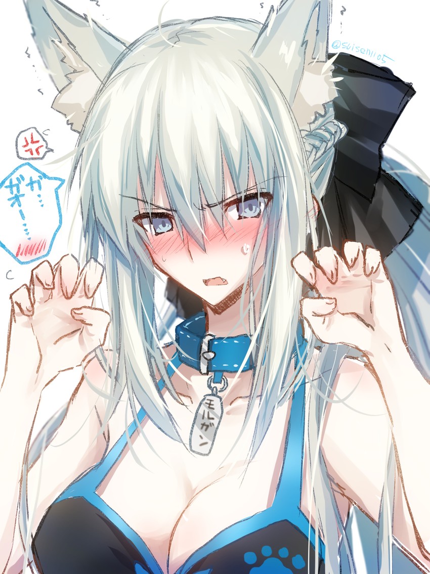 morgan le fay (fate and 1 more) drawn by akatsuki_(ggsy7885)