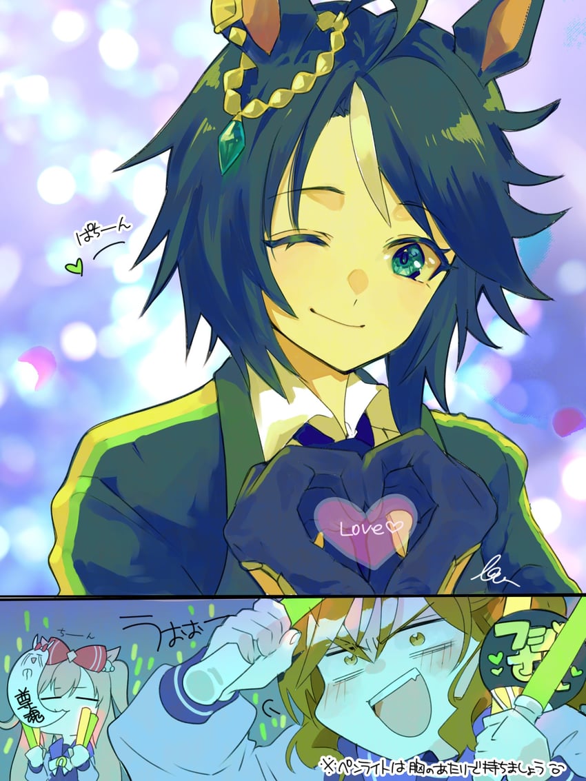 agnes digital, jungle pocket, and fuji kiseki (umamusume) drawn by madori_(sayuri5)