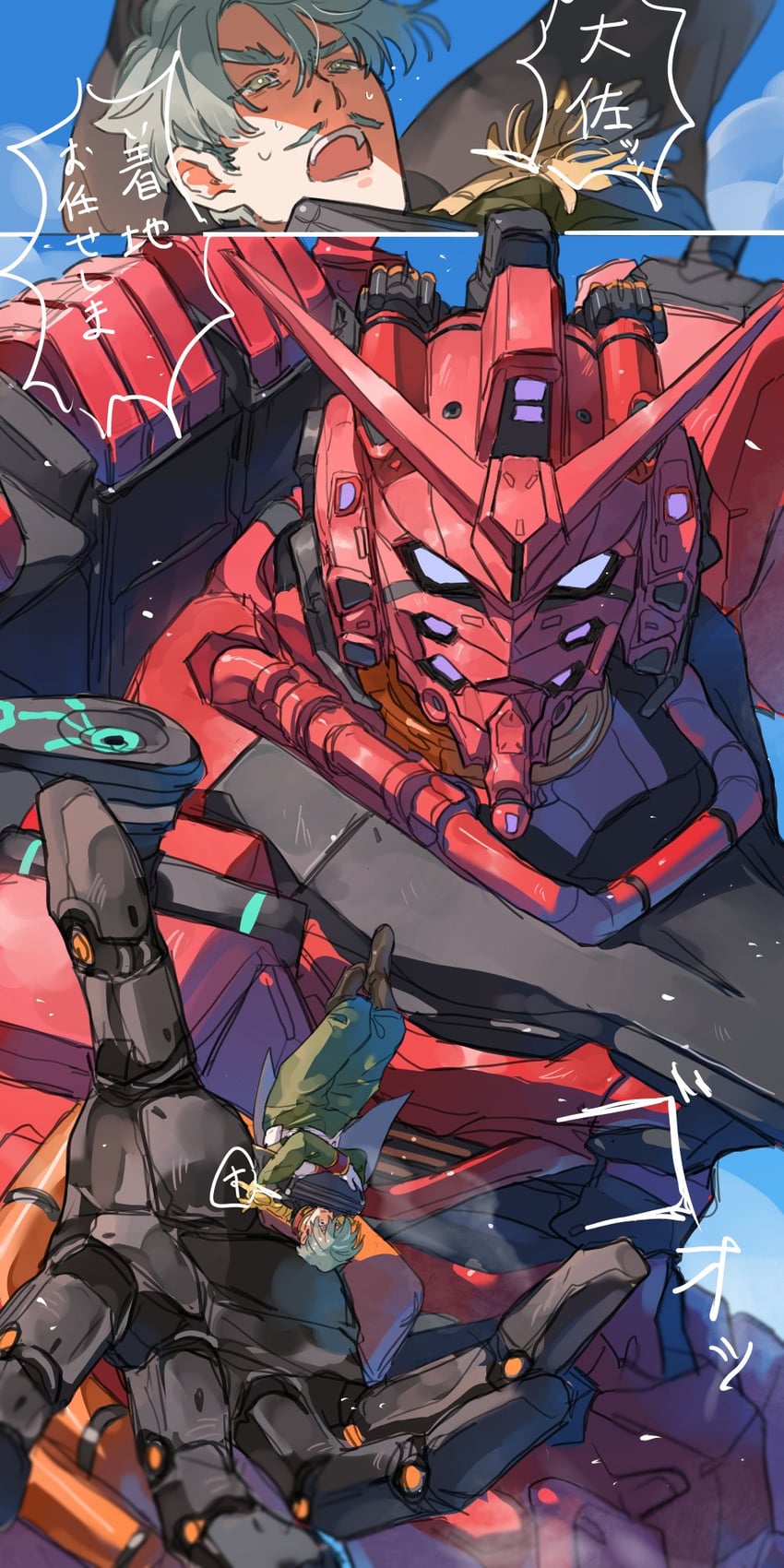challia bull and red gundam (gundam and 1 more) drawn by bbbb_fex