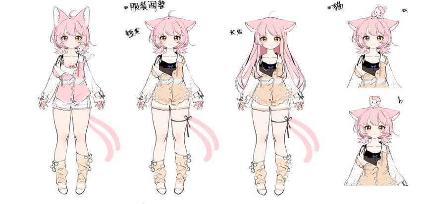 keying (original and 1 more) drawn by arin_(fanfan013)