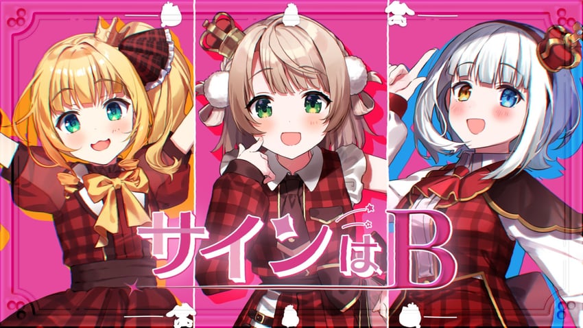 shigure ui, mononobe alice, and kagura mea (nijisanji and 2 more) drawn by yumesaki_nana