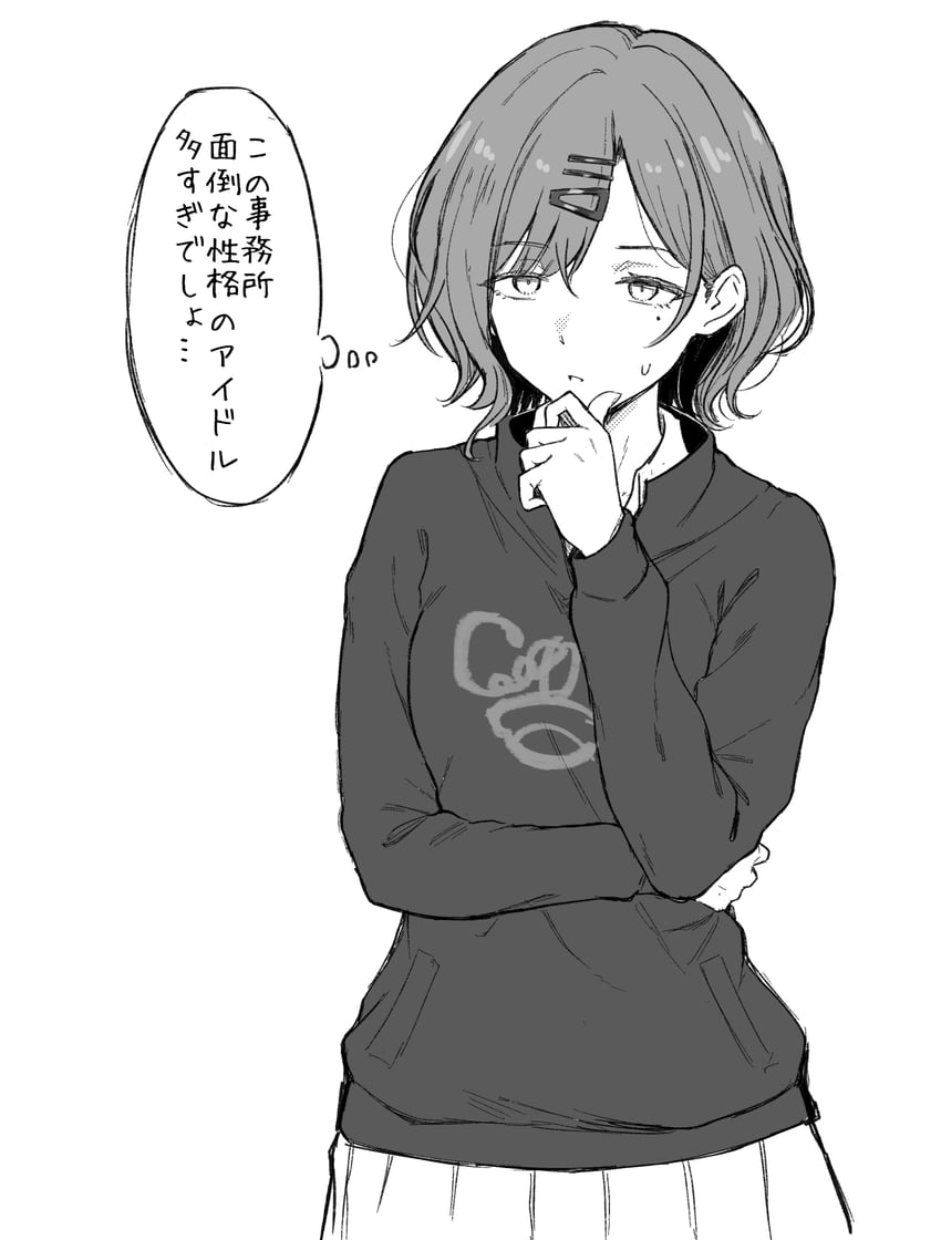 higuchi madoka (idolmaster and 1 more) drawn by unu_(unucence)