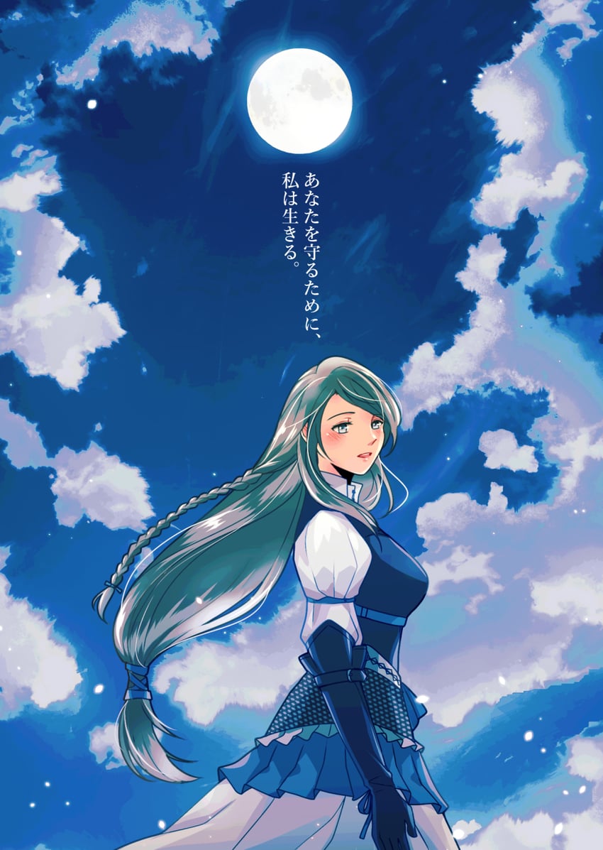 jill warrick (final fantasy and 1 more) drawn by babigonice