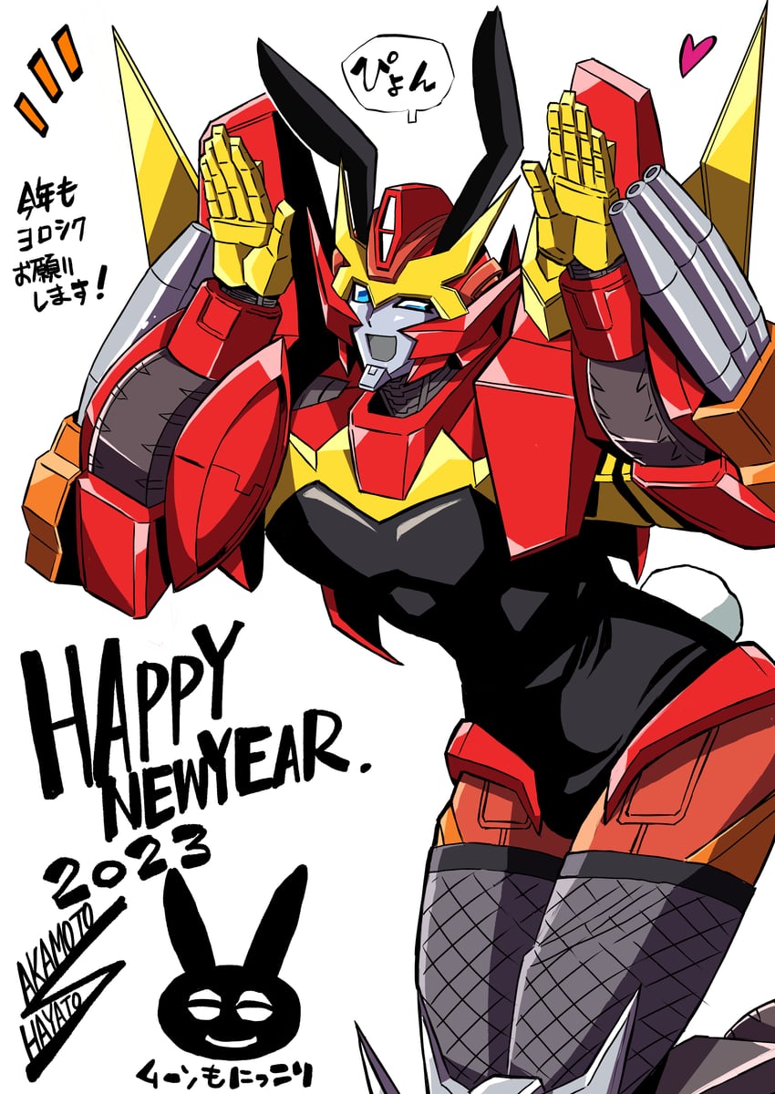 rodimus (transformers and 1 more) drawn by sakamoto_hayato