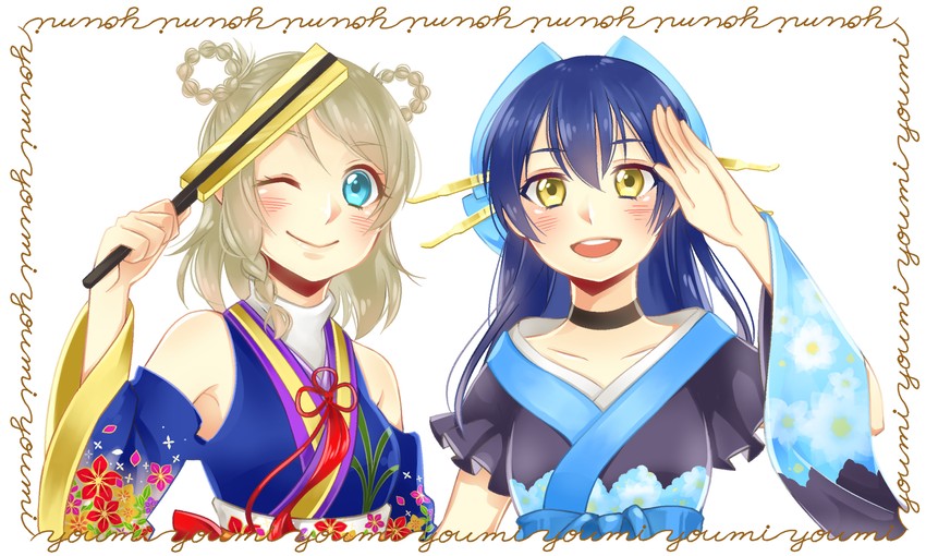sonoda umi and watanabe you (love live! and 3 more) drawn by sakura_(peachild230s2)