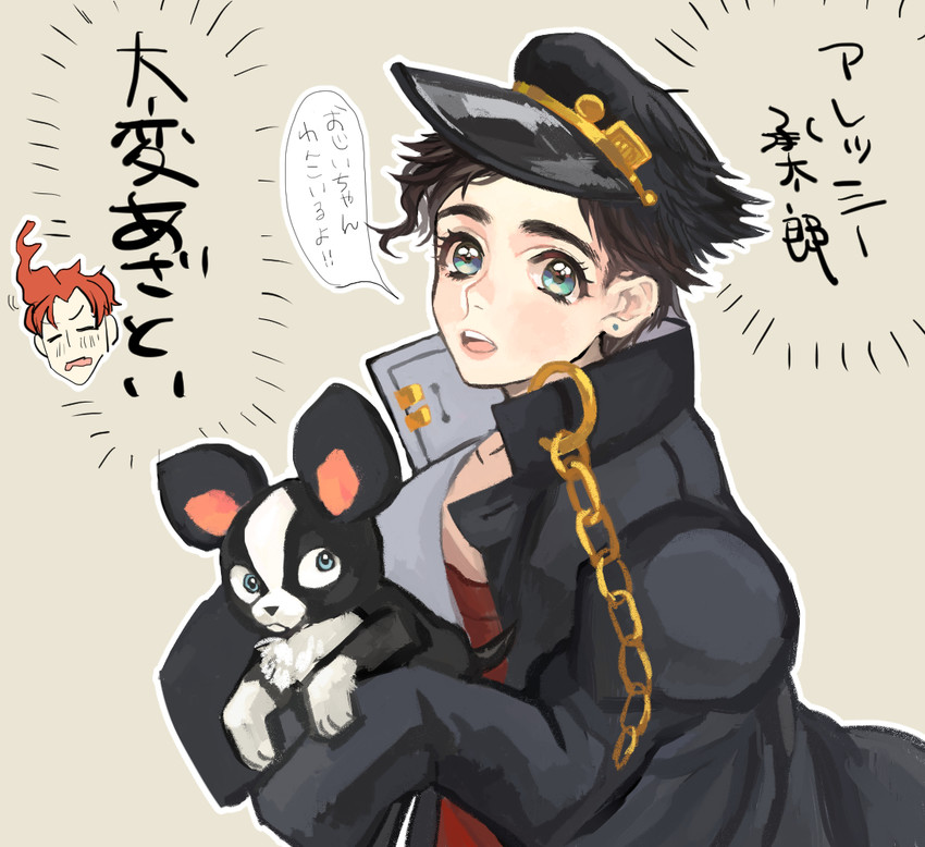 kujo jotaro, kakyoin noriaki, and iggy (jojo no kimyou na bouken and 1 more) drawn by supocon