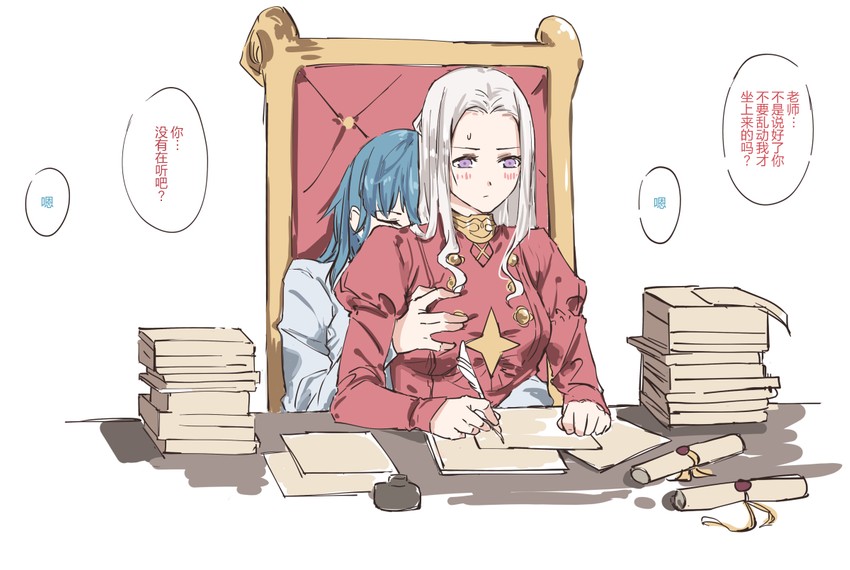 female byleth and edelgard von hresvelg (fire emblem and 1 more) drawn by iceky
