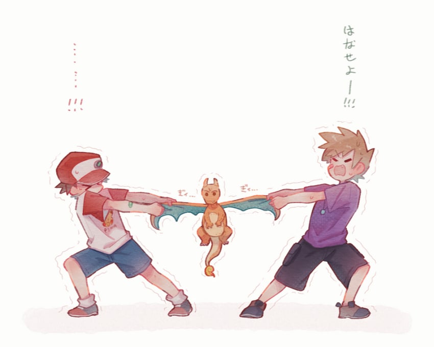 red, blue oak, and charizard (pokemon and 1 more) drawn by maccha_pamocute