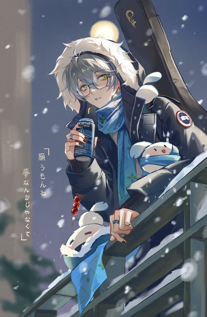 ike eveland and quilldren (nijisanji and 1 more) drawn by yee_(yee45913139)