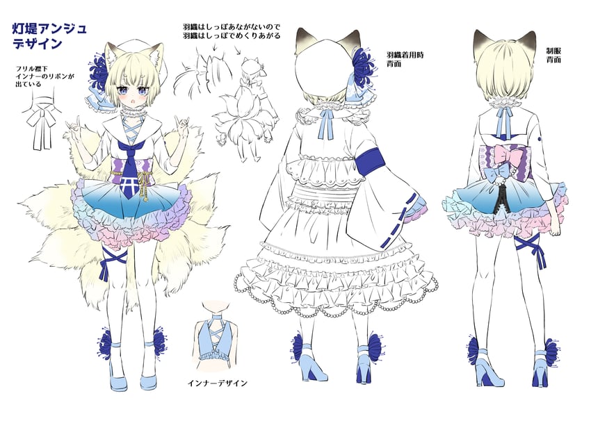 drawn by mito_(go!go!king!)