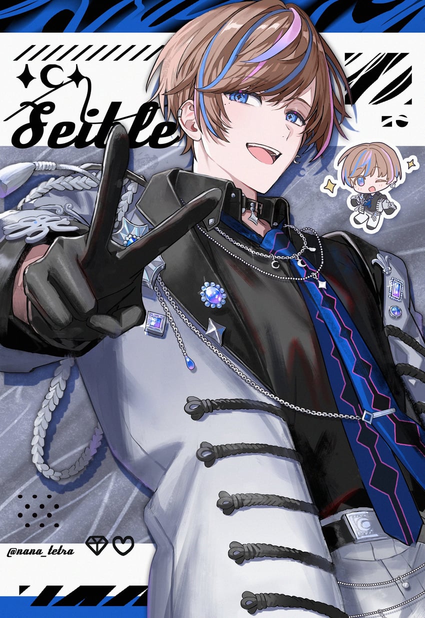seible (nijisanji and 1 more) drawn by nana_tetra