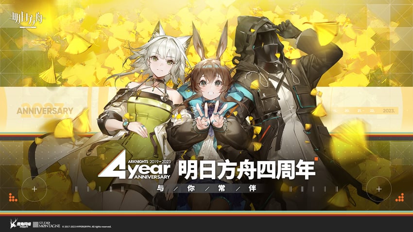 doctor, amiya, and kal'tsit (arknights) drawn by liyu_li